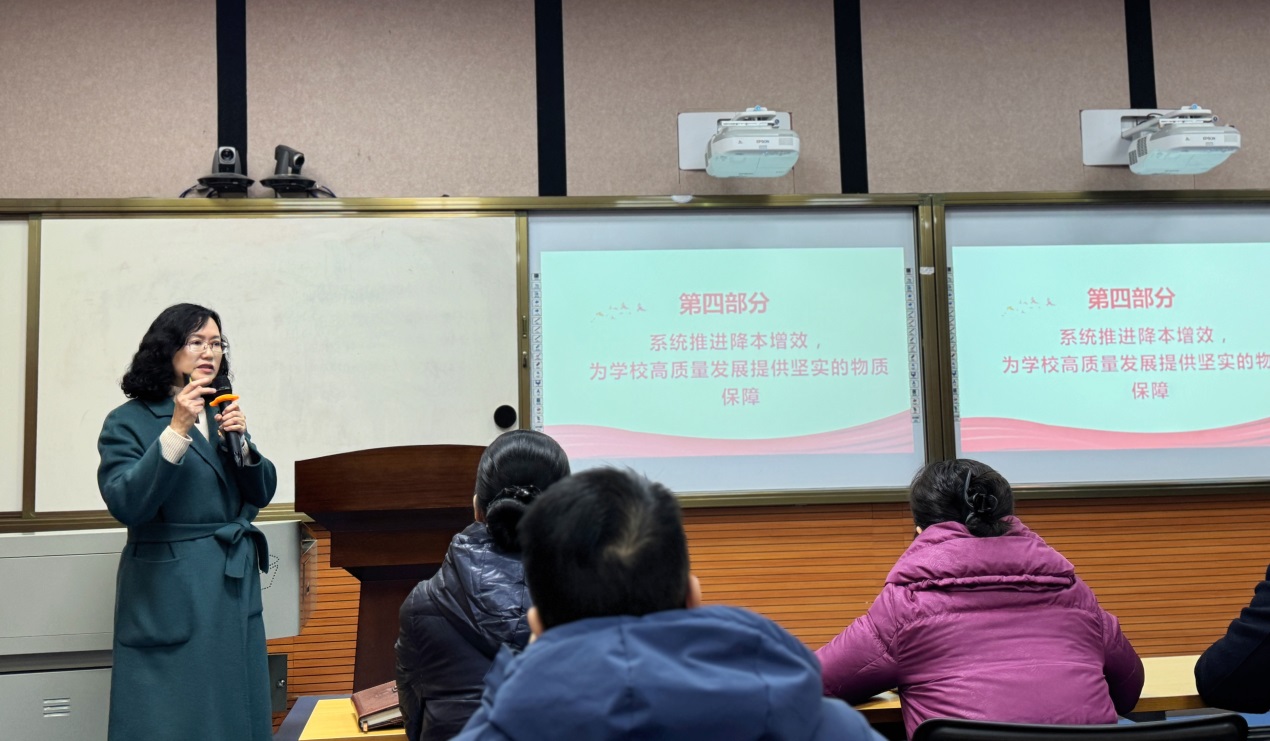 说明: C:\Users\Administrator\Desktop\12.31周校长上党课\IMG_1442.JPG